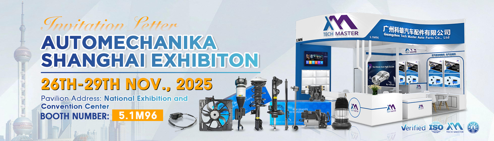 Parti dell'automobile della sospensione dell'aria