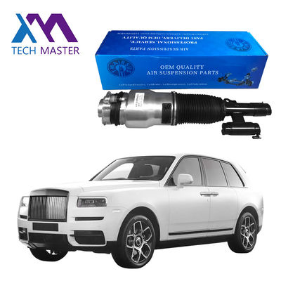 Rolls-Royce Cullinan Frontale Suspensione aerea sinistra e destra Shock 2019- 37106878223 37106878224