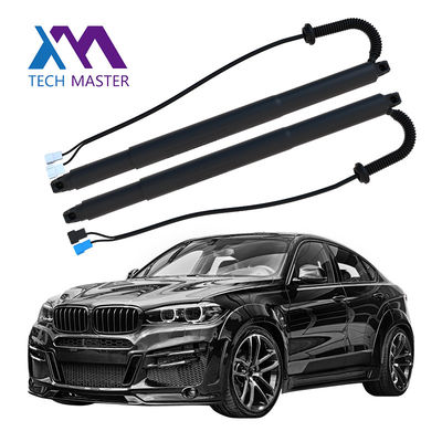 51247434043 51247434044 Porta posteriore sinistra e destra 2 prese per BMW X6 F16 2015-2019 Nero