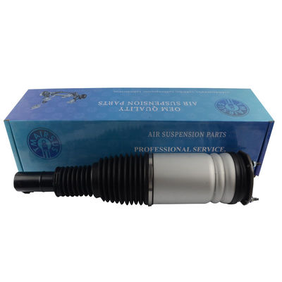 Assorbitore di urti aereo Land Rover L462 Discovery 5 Nessun sensore LR081560