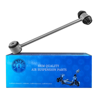 Mercedes Benz W205 Legatura di alluminio regolabile di controllo auto braccio stabilizzatore Link 2053260317