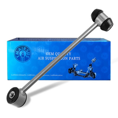 Mercedes Benz W205 Legatura di alluminio regolabile di controllo auto braccio stabilizzatore Link 2053260317