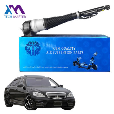 Assorbente di scosse d'aria regolabile 2213205513 2213205713 Per Mercedes Benz W221 Classe S