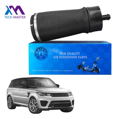 Sospensione anteriore anteriore resistente LR052171 LR044853 adatta a Range Rover Sport L494