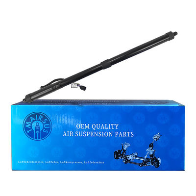 Per il Land Rover SPORT 2010-2013 LH/RH, il portellone di sollevamento di potenza resistente / portellone posteriore LR062078 LR029900