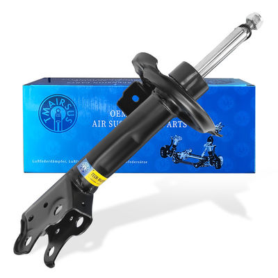 Mercedes Benz Assorbente d'urto anteriore sinistra e destra Classe B W169 W245 1693201830