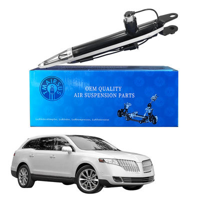 Rear Left And Right Air Shock Absorber For Lincoln MKS MKT With Electric