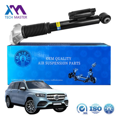 Assorbente d'urto per Mercedes Benz W167 GLS GLE 1673202301 1673200302