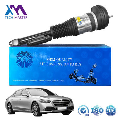 Assorbente d'urto della sospensione anteriore per Mercedes-Benz W223 Classe S NO Maybach 2233207103 2233208703 2233207203 2233208803