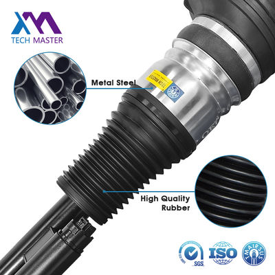Ammortizzatore pneumatico Mercedes-Benz per Mercedes W223 Ammortizzatore 2233207103 2233207203