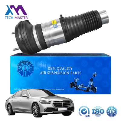 Molla pneumatica anteriore ad alte prestazioni per Mercedes-Benz W223 Classe S Maybach 2233207103 2233208703