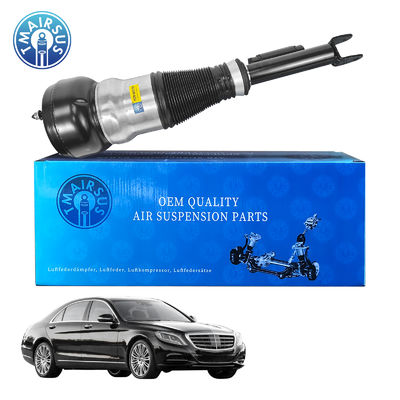 Nuovo di zecca per W222 sospensione anteriore sinistra e destra shock aria classe S 2223204713 2223204813