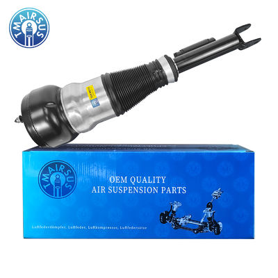 Alta qualità per W222 sospensione anteriore sinistra e destra a scosse d'aria classe S 2223204713 2223204813