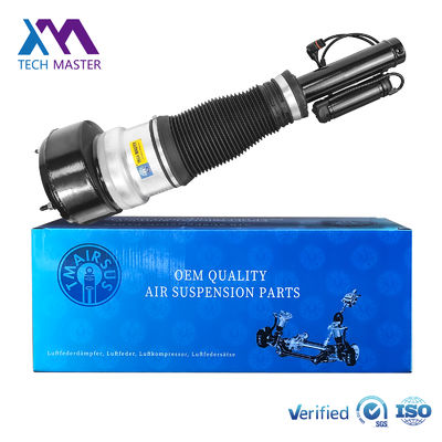 Nuovo di zecca per Mercedes Benz sospensione anteriore sinistra e destra 2213204913
2213202113