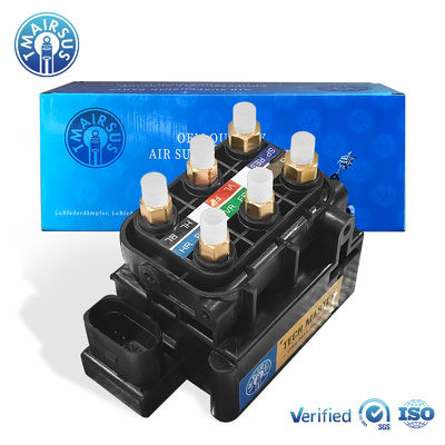Blocco di valvola per Audi A6C7 A8D4 Bentley Mulsanne Valvola solenoide 4H0616013 4G0616005C 4H0616005C Componente di sospensione d'aria Compressore pompe parti
