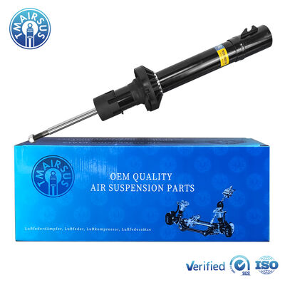 Hot sale Rang Rove Front Air Suspension Damper Core Absorber LR087083