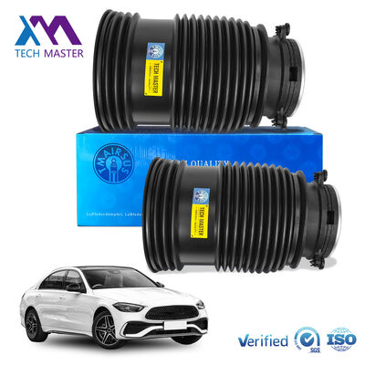 W205 Classe C W213 Classe E Posteriore 2015- Suspensione a aria posteriore Sacchetti a molla 213200125 2053200125