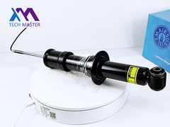 TMAIRSUS Cadillac Escalade Assorbente d'urto posteriore completato