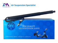 Tech Master Power Liftgate Per BMW X5 F15 F85 2013-2016 51247294470