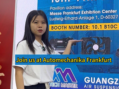 Ci vediamo al centro espositivo di Francoforte!