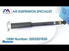 Tecnico TMAIRSUS Coil posteriore di molla BENZ C205 Completa 2053207830